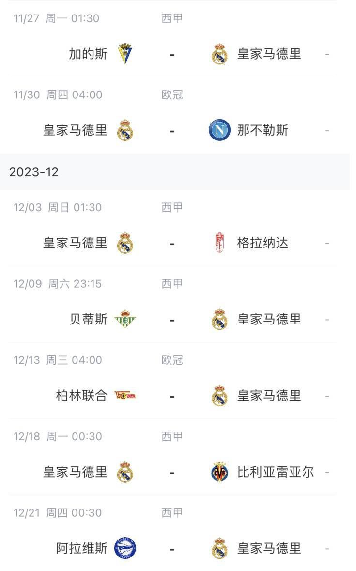 亚洲美腿 欧美 激情 另类