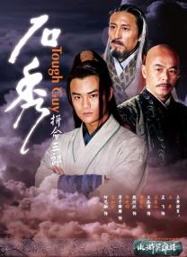 国产一级特黄aa大片高清